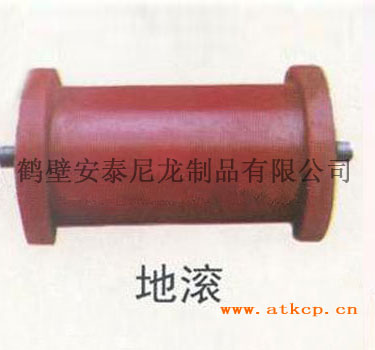 供应尼龙斜巷地滚