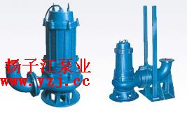 供应WQ型潜水无堵塞排污泵