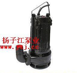 供应带刀切碎式潜水排污泵