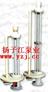 供应工程塑料耐腐蚀液下泵