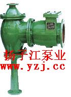 供应W系列不锈钢水力喷射器