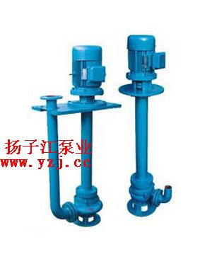 供应YW型无堵塞液下排污泵
