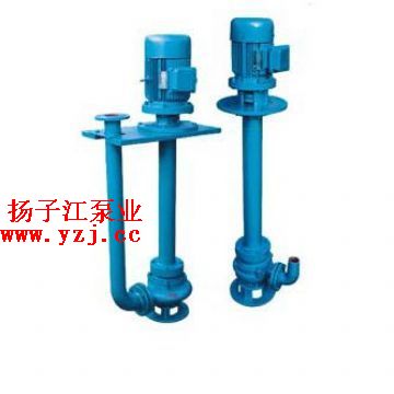 供应YW型液下式无堵塞排污泵