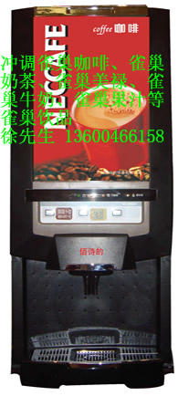 供应广州咖啡机租赁