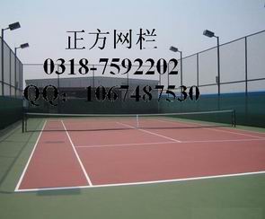 供应体育围栏网