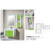 浴室柜 （绿色）