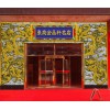 【石材加工-北京雕塑厂】北京石材加工厂；北京雕塑公司
