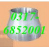 铜铝钛合金管件，不锈钢管件，400-666-4191