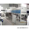 牛皮纸胶带机机械设备生产厂家制造商工厂021-69173047/1340206422