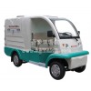 金沙田专业供应电动三轮扫地车，款式齐全，质量保证