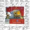 联合冲剪机DIW-160E（自动压料温控型）