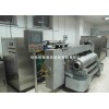 超高压食品处理设备HPP600MPa/ 30—200L