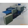 邢台平安伟业生产MHR1-2000型模板拼接机
