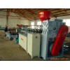 华亚塑料机械供应系列PVC.PP.PE板材机组生产线 厂家直