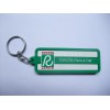 深圳龙华专业生产款式新颖的PVC软胶钥匙扣厂家，欢迎订购。