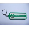 深圳龙华专业生产各式各样的PVC软胶钥匙扣厂家，欢迎订购。