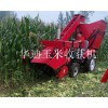热烈庆祝茌平华迪剥皮玉米收割机入驻东阿福民农机公司