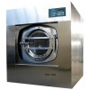 厂价供应成飞全自动洗脱机洗涤机械洗涤设备