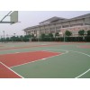 南通硅PU篮球场施工，启东硅PU网球场价格，无锡硅PU厂家