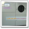 冷冻干燥设备，冻干机，冻干技术，15840922628