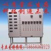 厂家推荐【优质】BXM(D)51系列防爆配电箱生产厂家及价格