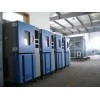 东莞厂家直销 优惠报价高低温试验箱 高低温试验室 统一供应