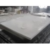 高分子聚乙烯板 优质聚乙烯板材 首选汤阴三源塑化