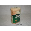 四川成都制罐厂定做椭圆形茶叶铁盒茶叶罐礼品盒包装价格