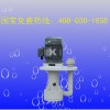 台湾立式泵 耐腐蚀立式泵 耐酸碱之最