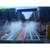 西安工地车辆冲洗机专项整理工地泥浆清理、清洗设备供应