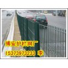 ｛高速公路护栏网｝、｛小区围栏网｝｛道路隔离网｝的价格及厂家