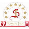 星光/上柴发电机组系列选用国产上海135柴油机