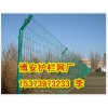 1.8米宽3米长双边丝护栏网现货，1.8米宽3米长护栏网现货