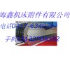 上海 TL型钢制拖链的报价。