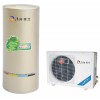 热水器，热泵热水器最节能的热水器北京清阳索兰为您提供