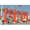 南京气模厂,南京气模,南京拱门气球,南京气模厂家--钻石气模