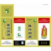 重庆专业酒盒包装批发，就到重庆【艺佳卓】包装公司。