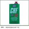 宝马原厂CHF11S方向机油
