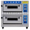 大容量烤箱销售 厂家直销 首选河南安阳市新新食品包装机械有限