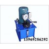 低价销售液压电动泵DBD1.2L 液压电动泵DBD0.8M