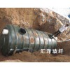 商丘污水处理设备、餐饮隔油池、大型消防水池、三格式化粪池