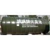 HZSB系列化粪池--北京化粪池价格--北京特价化粪池
