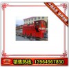 CCG3.0/600FB柴油电机车|3吨柴油电机车