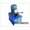 专业液压装配 DBS2L电动泵厂家 DBS2L电动泵价格