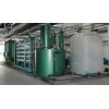 供应福建水处理设备厂家最新价格/福建一体化净水器优惠价格