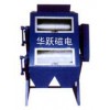 潍坊华跃常年供应CXJ系列干粉磁筒式磁选机