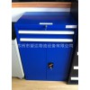 工具柜 重型工具柜 苏州工具柜组合 上海抽屉工具柜 无锡工具