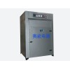 工业烤箱 充氮烘箱 高温真空干燥箱 流水线烘箱