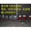南京移动铁皮手机柜台定制、优质钢制展示柜、最新不锈钢柜台