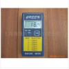 上海-宝山高品质MCG-100W感应式木材测湿仪型号价格-批发商
